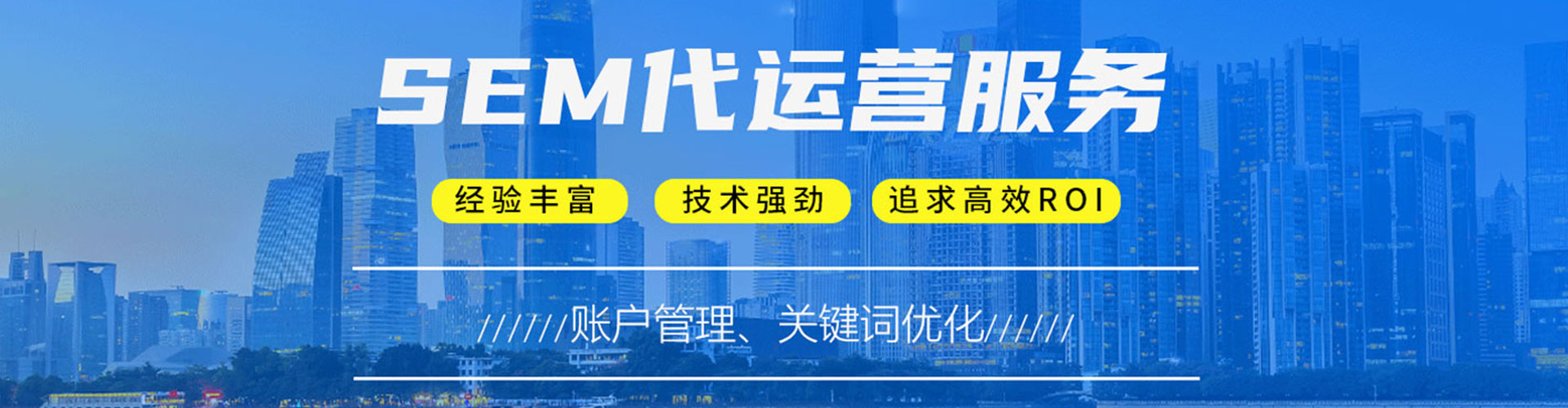 和政快手信息流